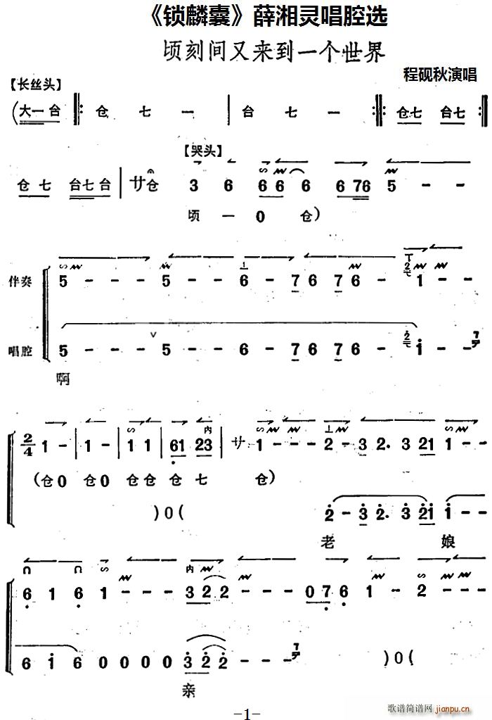 i Ѧ`ǻx 핿gց(li)һ(g)(ʮּ)1