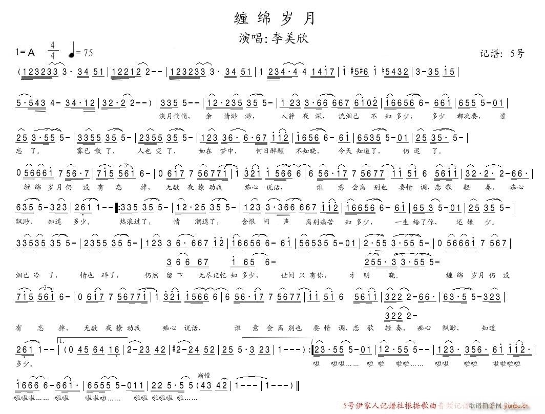 pdq(ָV)1