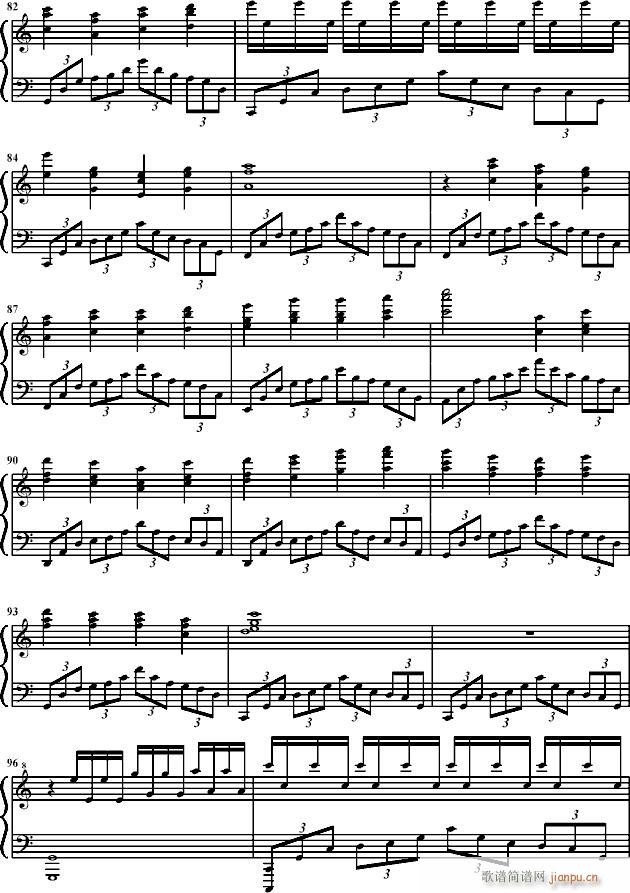 옷(l )(V)6