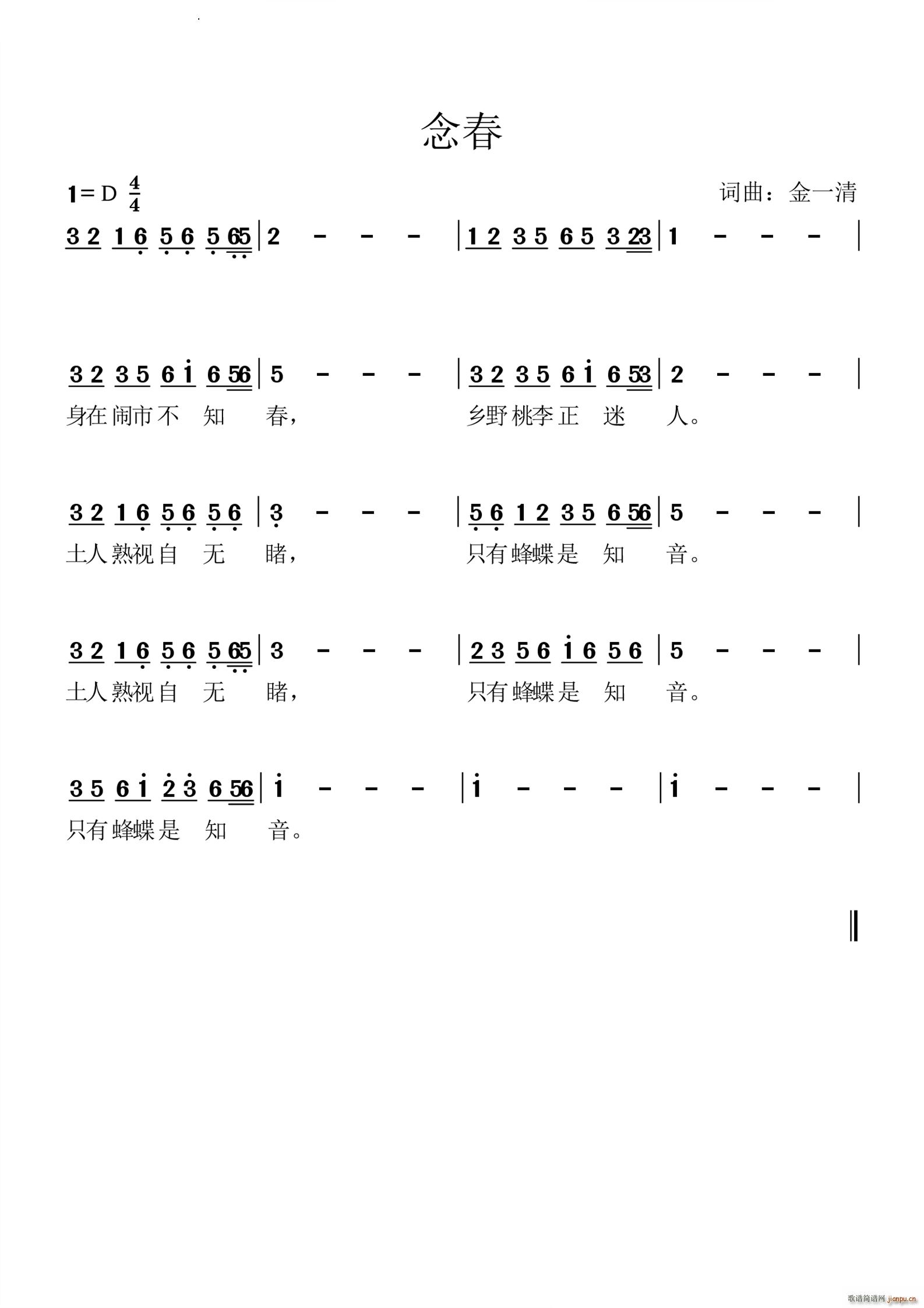 (ָV)1