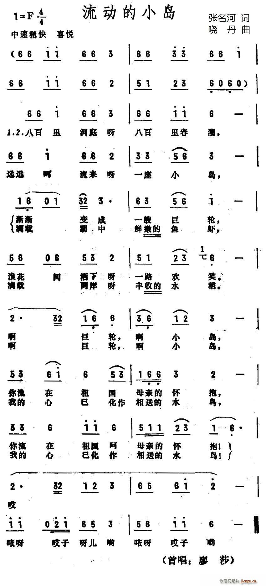 (dng)Сu(ָV)1