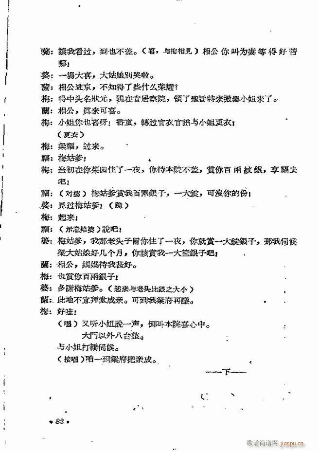 ϵطR 弯 ԥ 61 120(ԥV)22