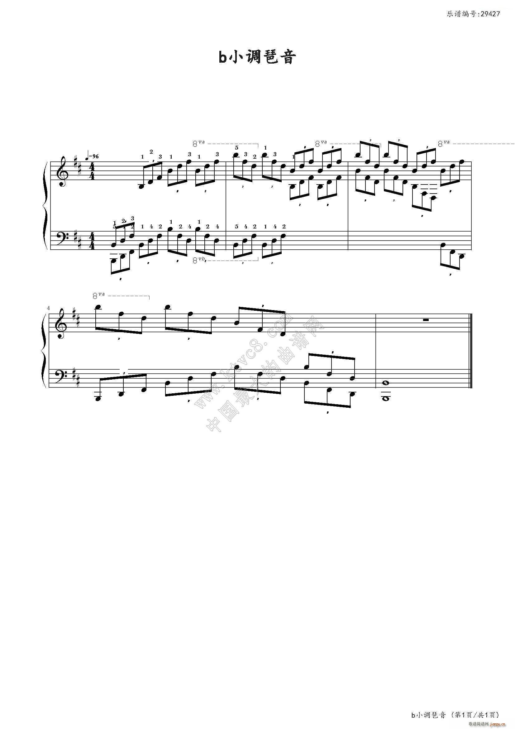bС{ Ї(l )W(xu)Ժ(hu )ˇg(sh)ˮƽȫͨý̲ĵڶ ˼Ŀ(V)1