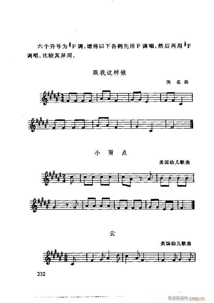 ع ӽ̺ӌW(xu)(l )181 240(ʮּ)52