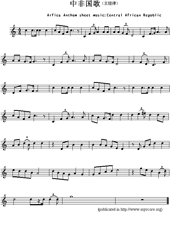 зǇ裨Arfica(V)1