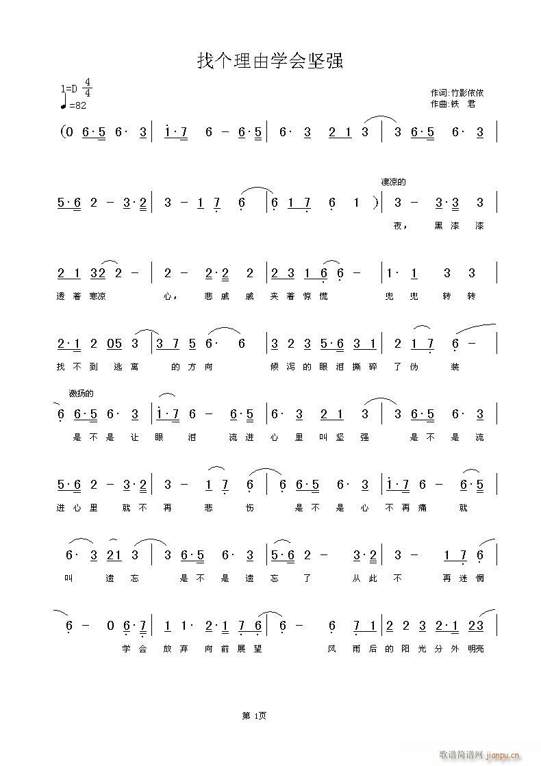 ҂(g)ɌW(xu)(hu )ԏӰ~,F,S־(ʮּ)1