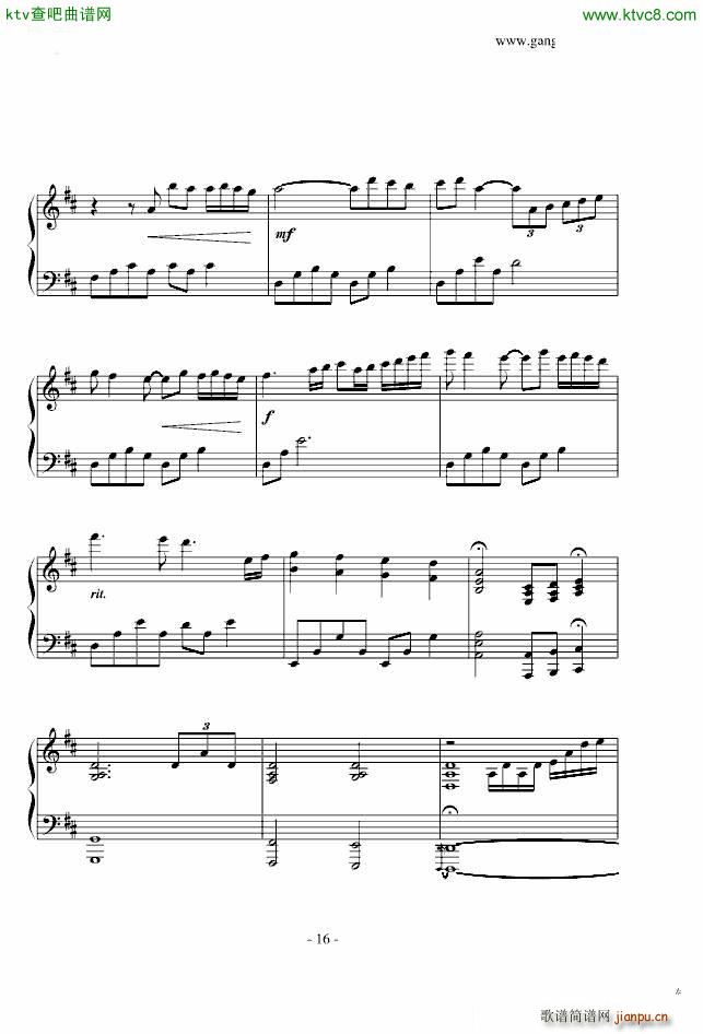 david lanzľŷ犵Ŀr(V)16