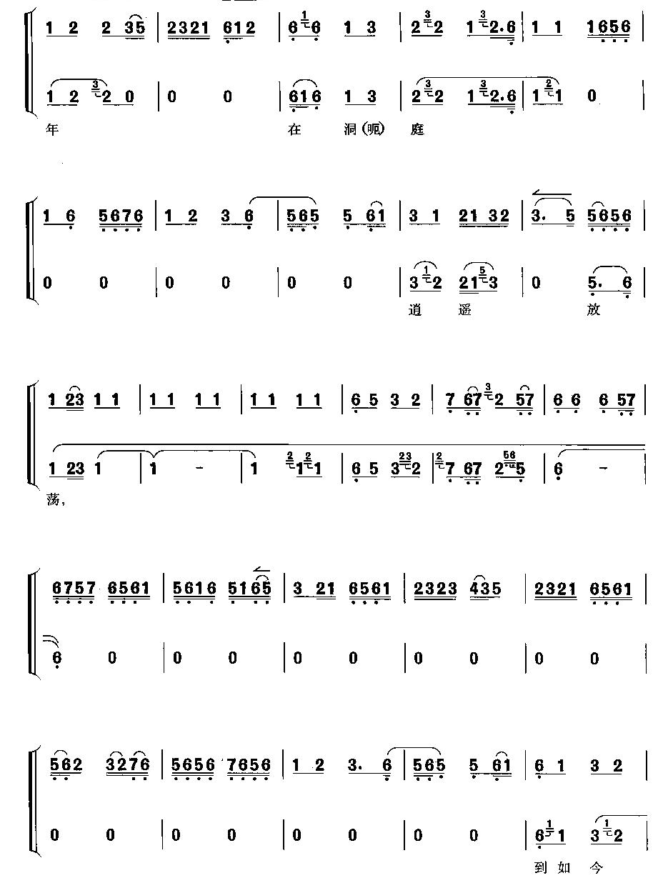  (tng)S̎Ö|(ָV)3