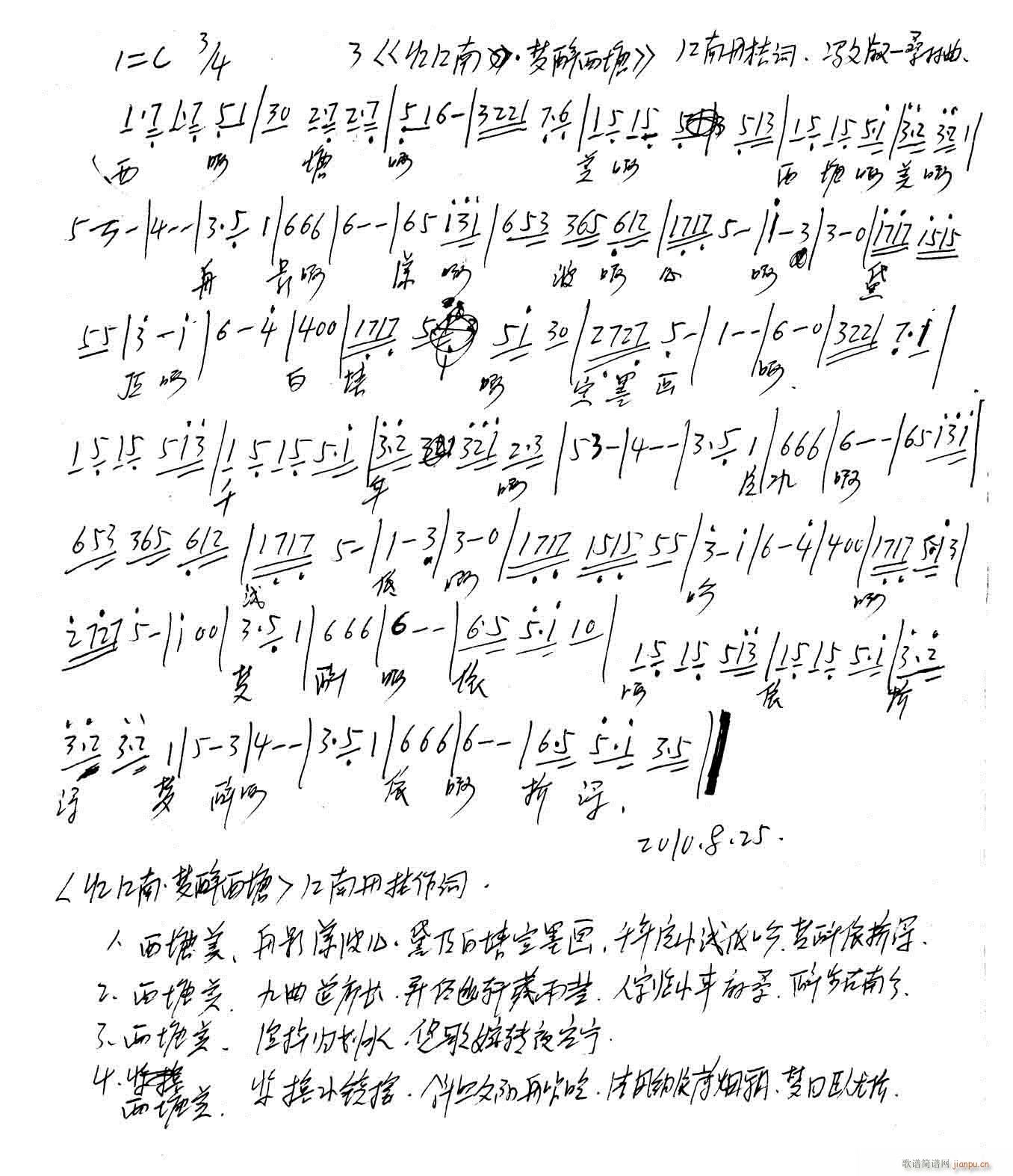 [,(mng)]ϵ(ʮּ)1