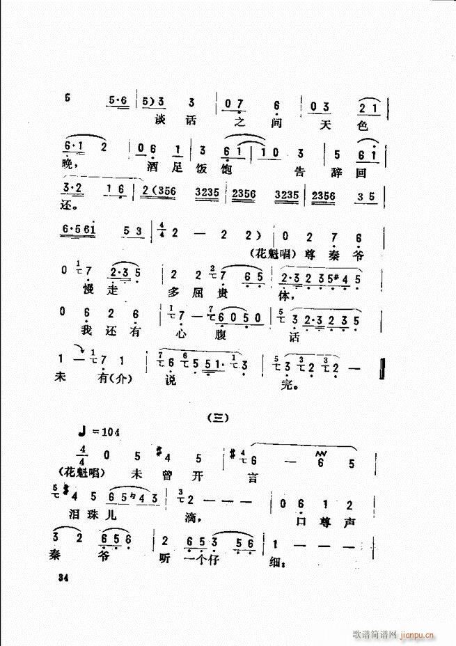 _(ki)ǻx Ŀǰ1 60(V)42