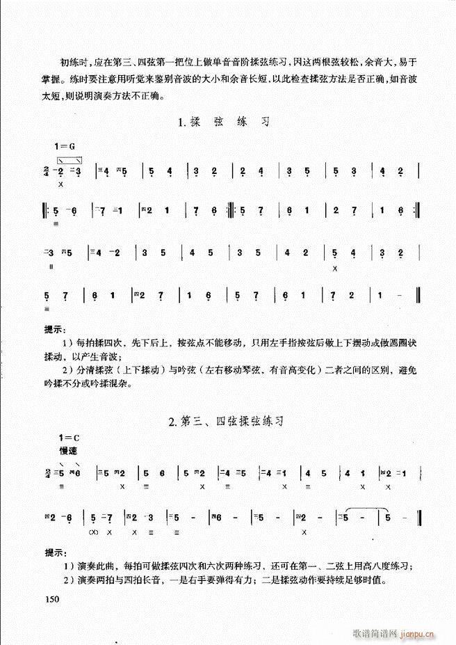 ̳ c121 180(ʮּ)30