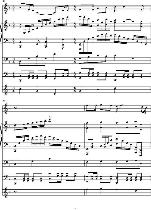 ҵđ(V)8