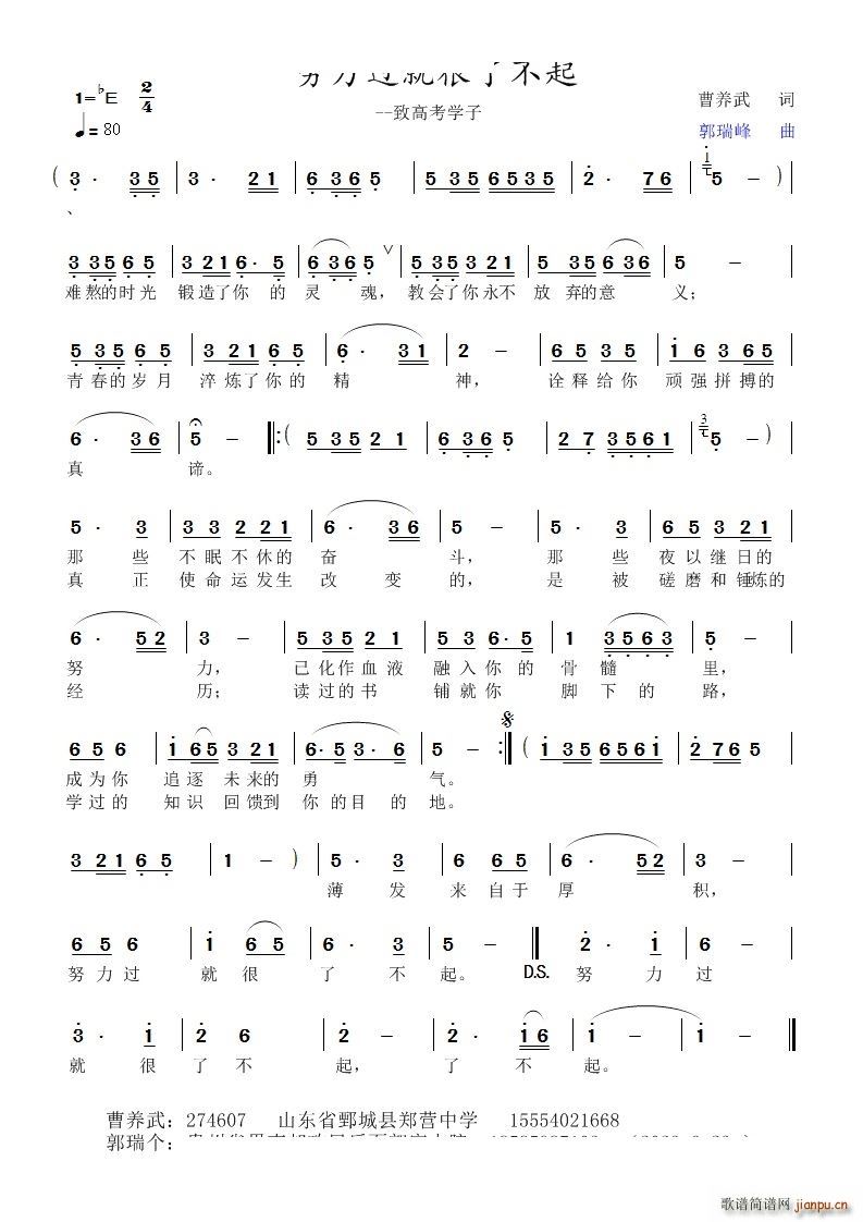 Ŭ^(gu)ͺ˲ ¸߿W(xu)a(ʮּ)1