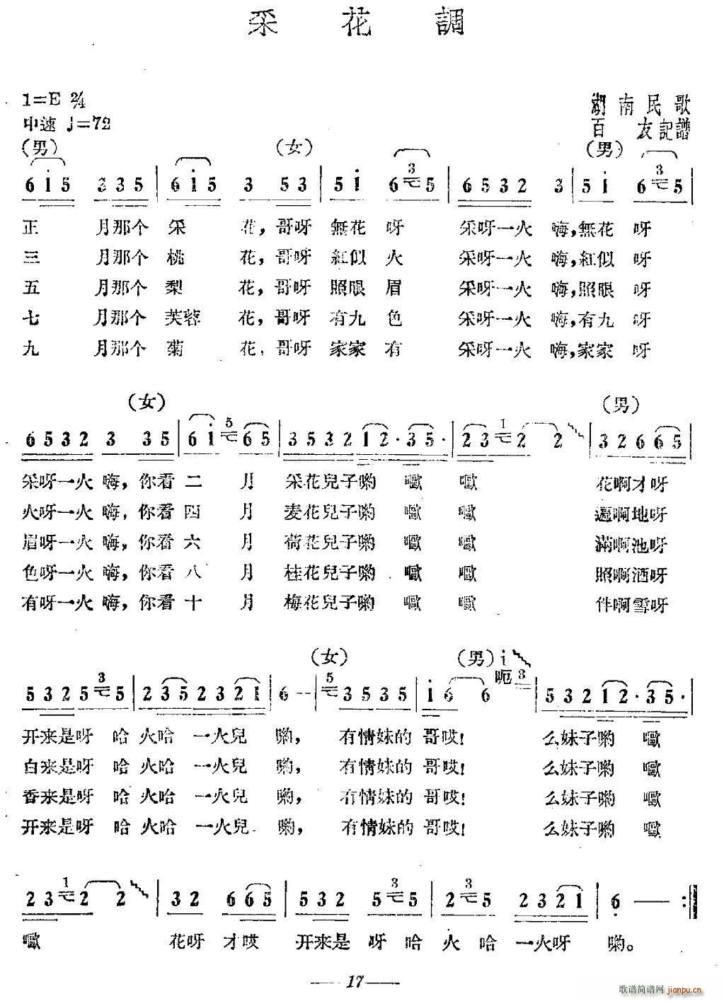 ɻ{ (ָV)1