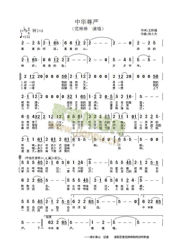 A(ָV)1