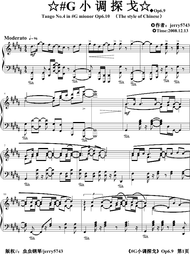 #G{̽Op6.9(V)1