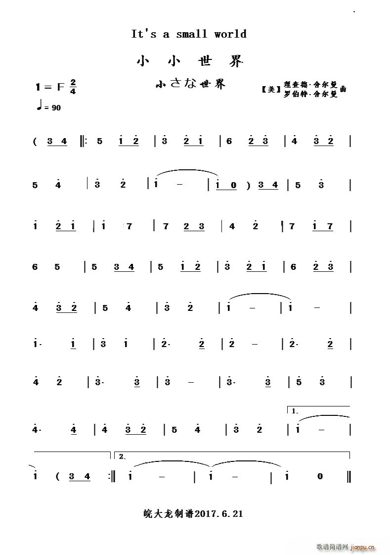 СС���� ��ʿ�ᘷ(l�� )�@����(l�� )(ʮ�ּ�����)1