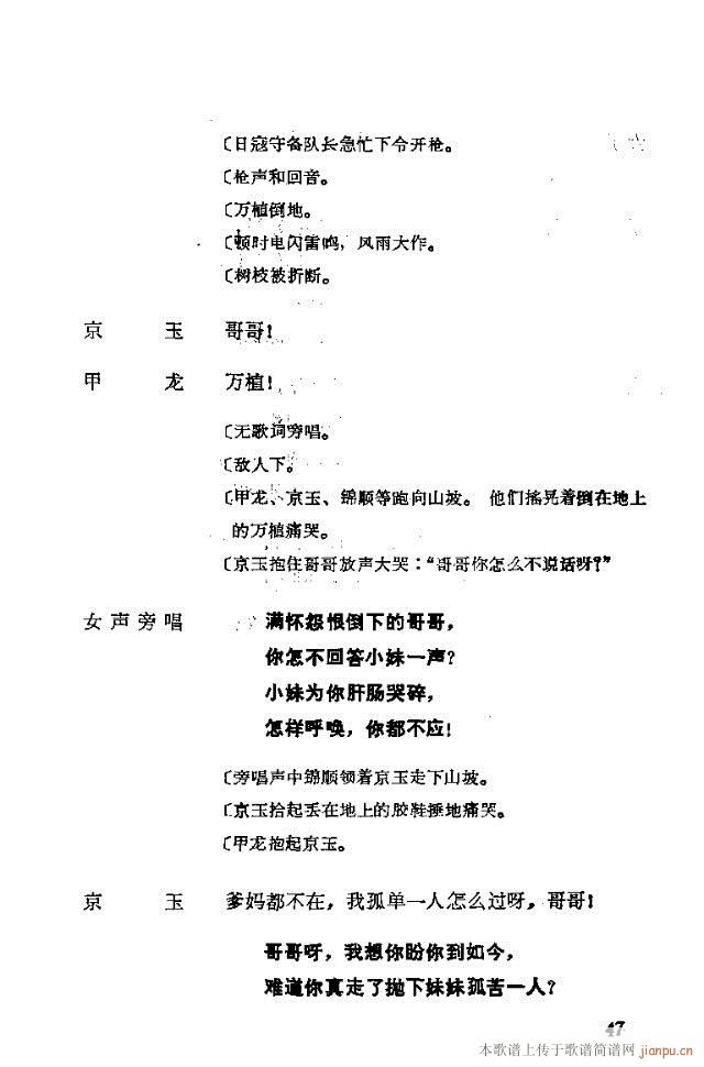 脡һ(g)lFT31-57(ʮּ)17