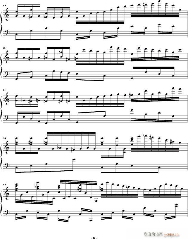 Jingle Bells ŰՈ(V)8