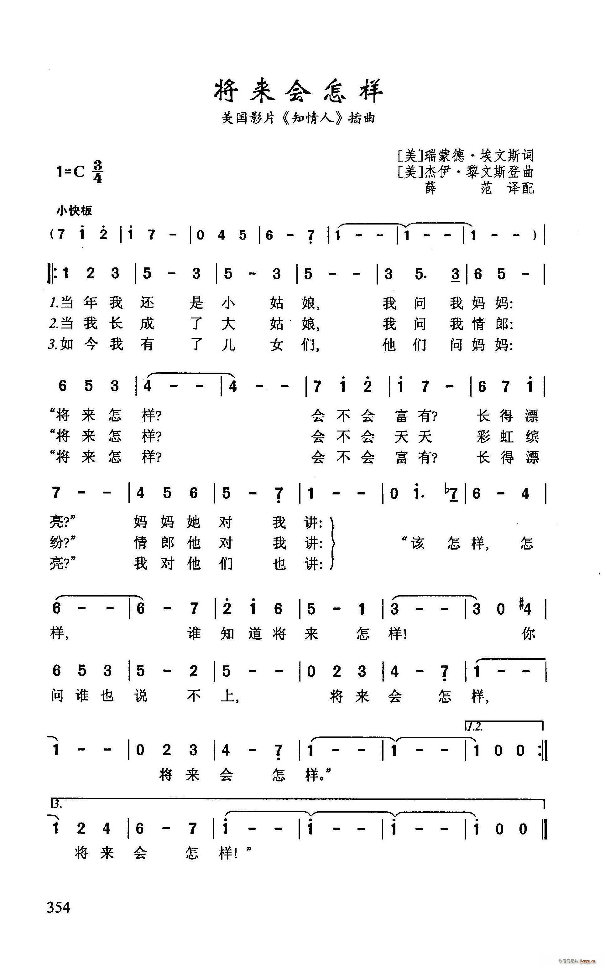 (li)(hu ) ӰƬ ֪ (ʮּ)1