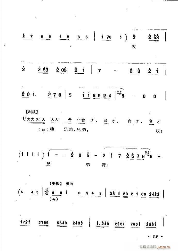 ӑyǻx Ŀǰ1 60(ԥV)28