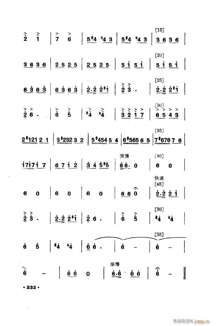t С脡(l )(ָV)13