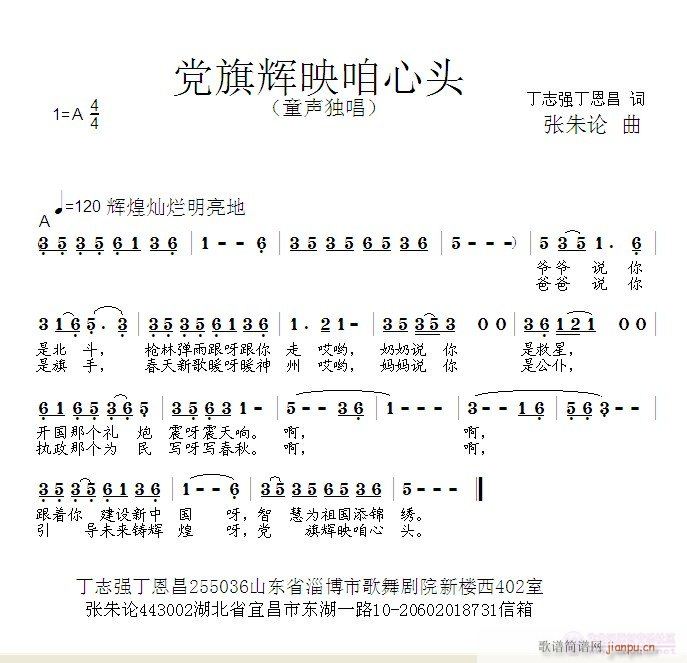 hxӳ^(ָV)1