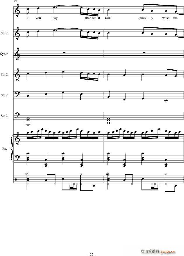 If You Say So(V)22