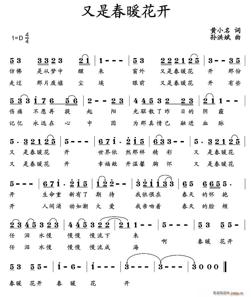 Ǵů_(ki)(ָV)1