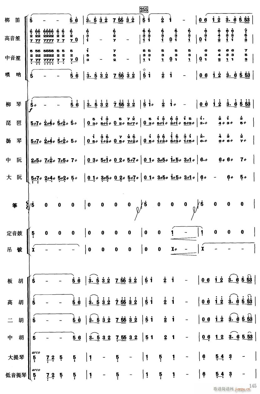 ЇӰ(l )B43(V)1