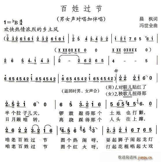 ^(gu)(ָV)1