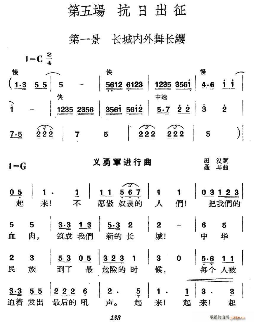 vʷݳ (chng) ճ һ L(chng)ǃL(chng)t(ʮּ)1