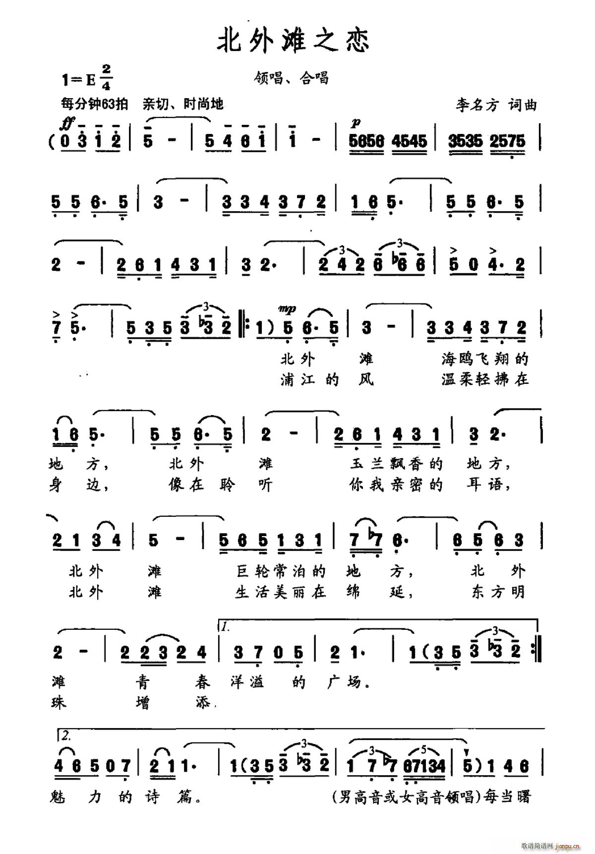 ➩֮(ָV)1