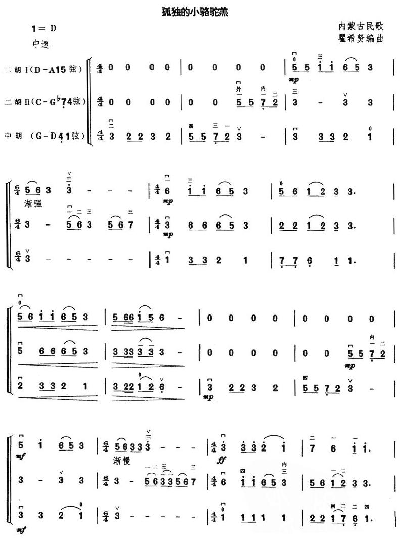ªС(V)1