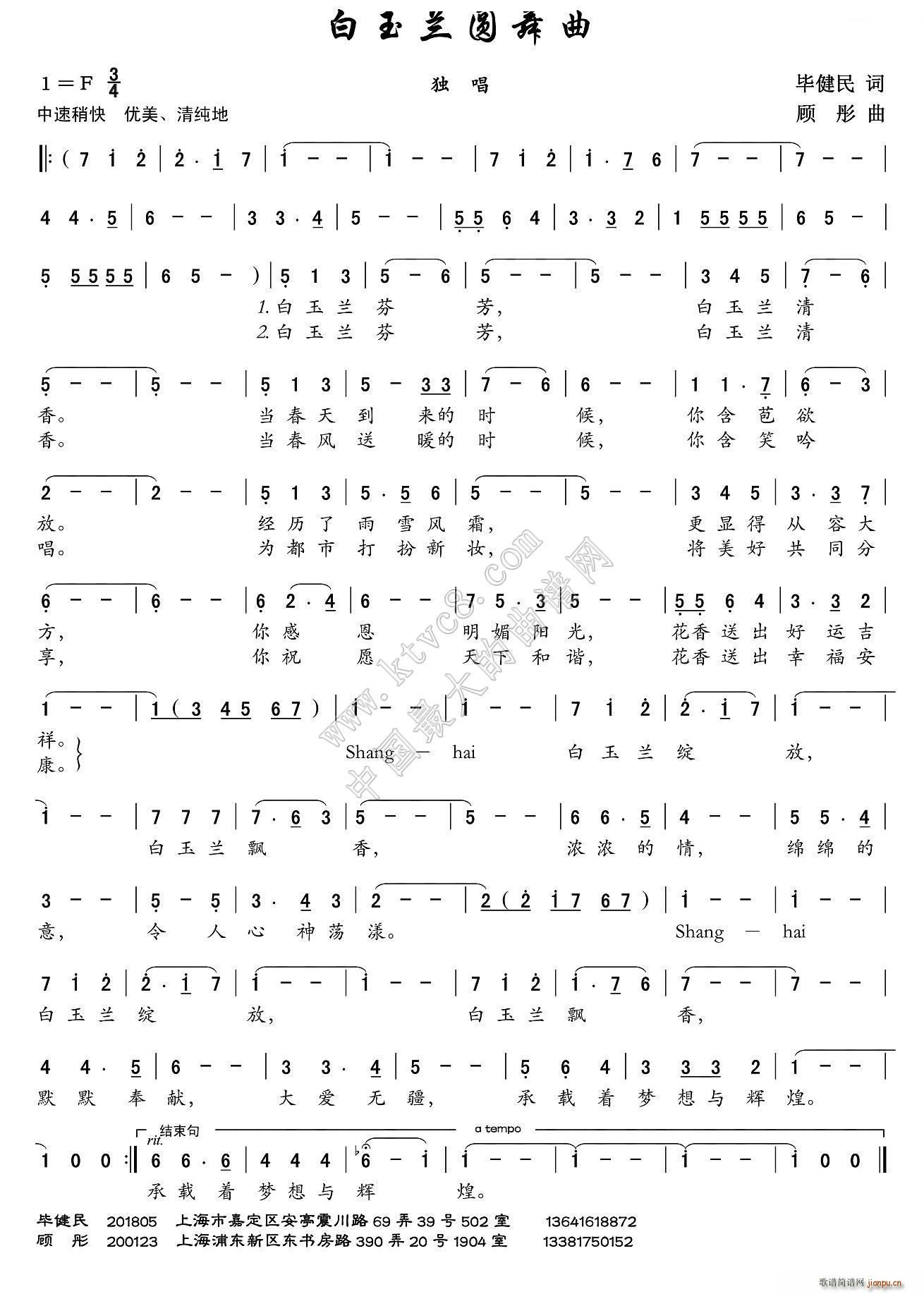 mA(ָV)1