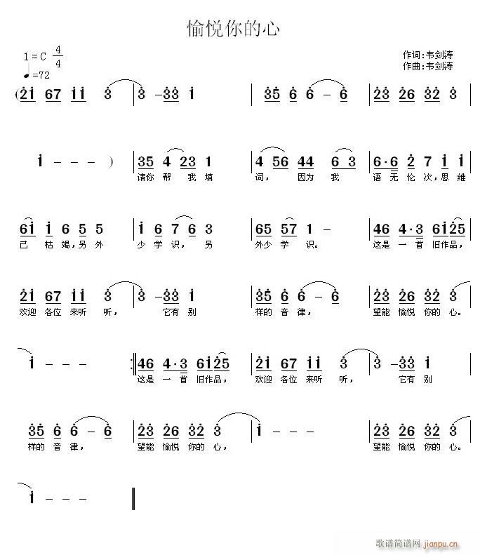 䐂(ָV)1