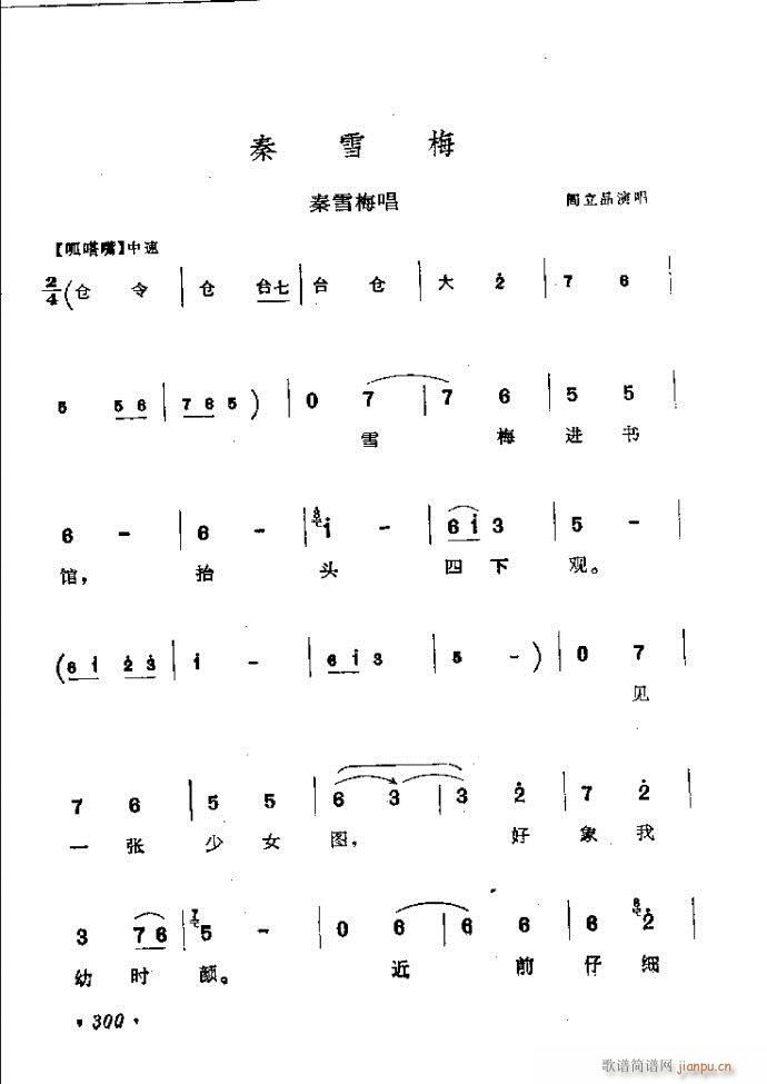 ӑyǻx242 301(ԥV)59
