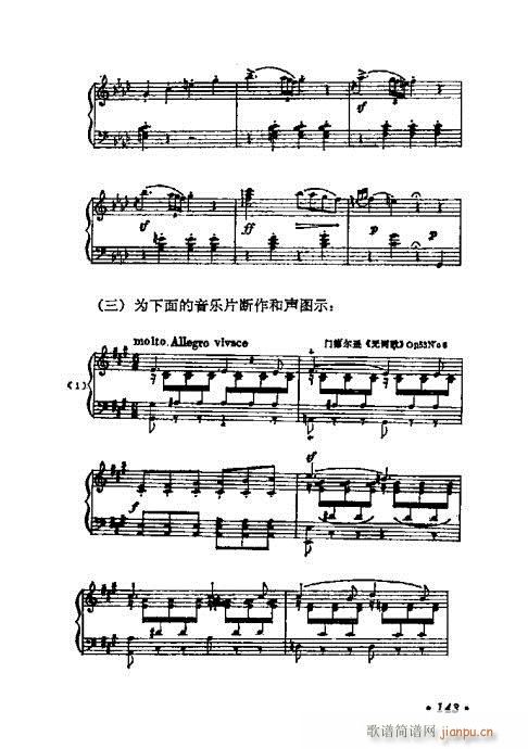 W(xu)A̳141-160(ʮּ)3