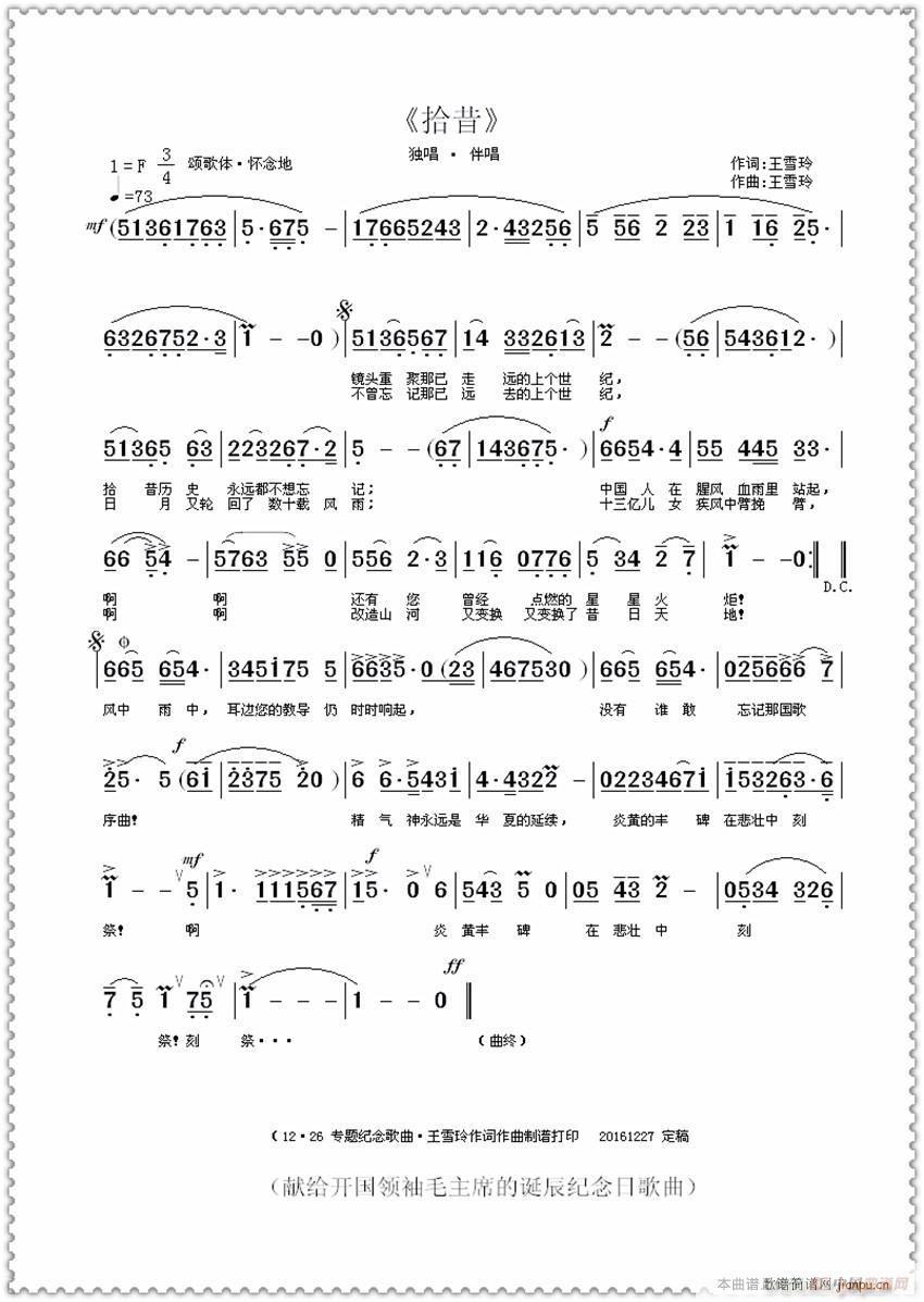 ʰ(ָV)1