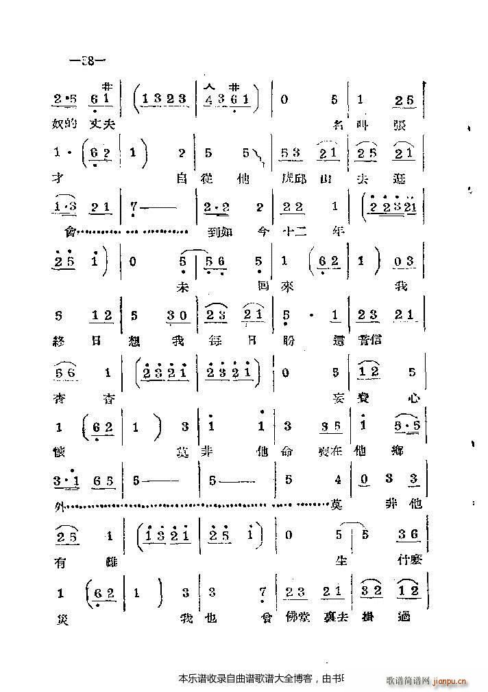 ϰ41 86(ԥV)18