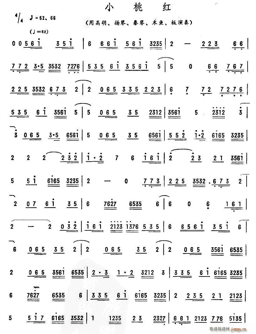 СҼt V|(l )(ָV)1