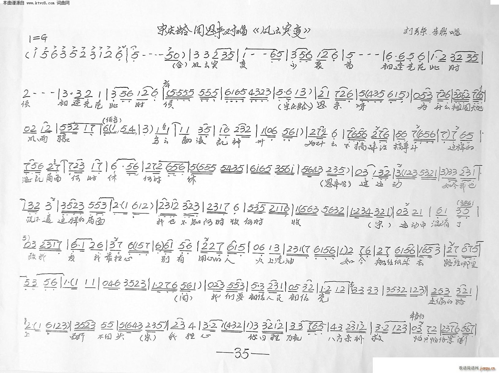 ΑcgcЇ 4(ʮּ)3