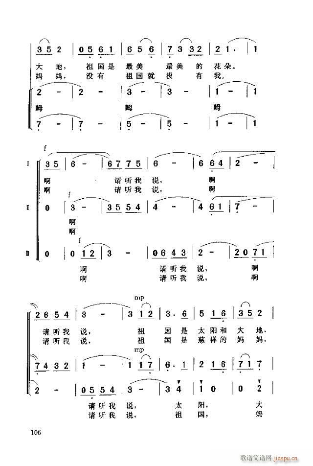 Ո (tng)f(shu)(ָV)3