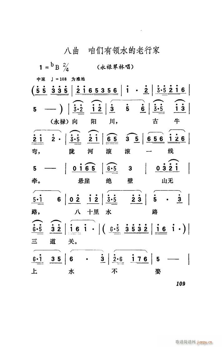 (yng) 脡 001 050(ʮּ)41