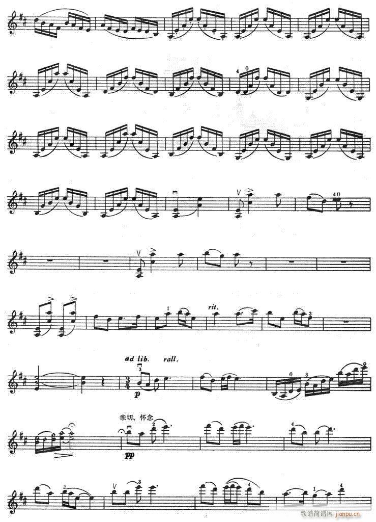 Ҵϱ-С(СV)3