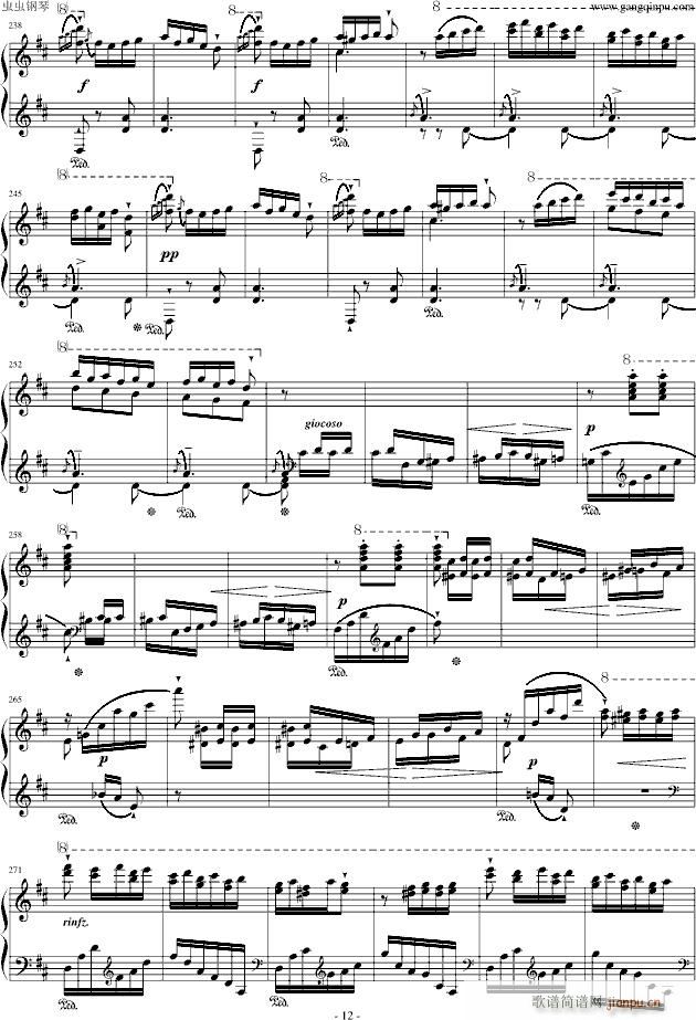 (V)12