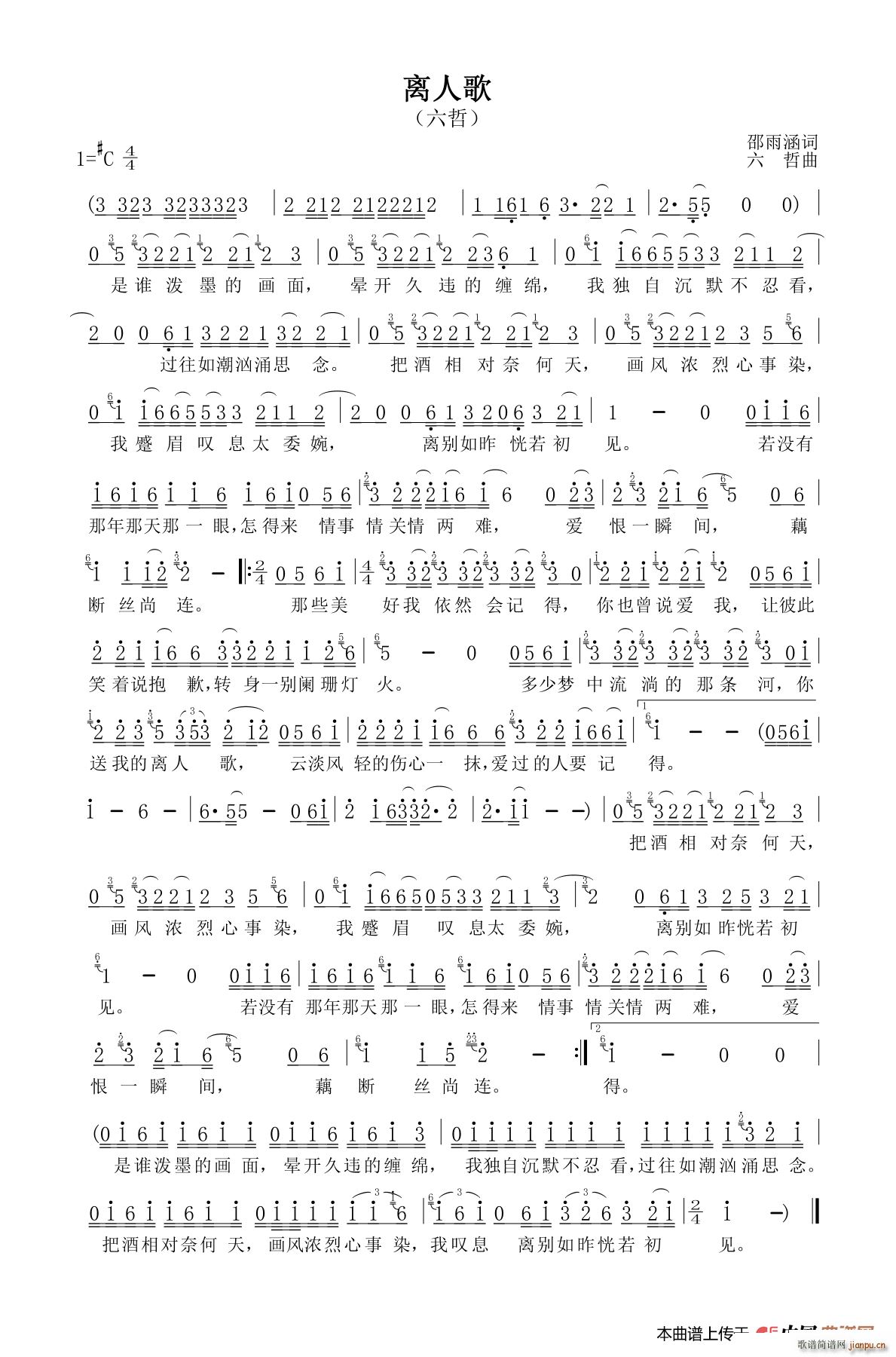 x˸(ָV)1