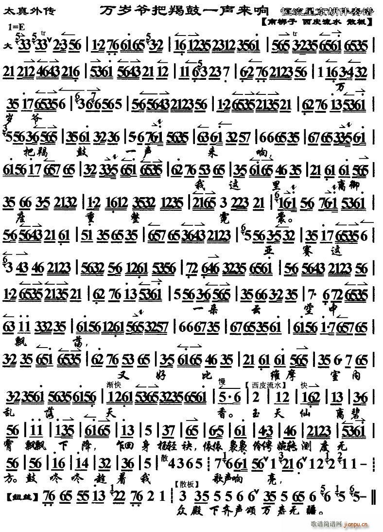 f(wn)qɹһ(li) ̫ h(hun) V(ʮּ)1