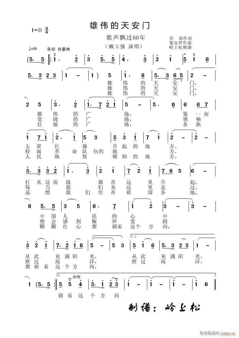 ۂ찲T(mn) h^(gu)60 (chng)(ʮּ)1