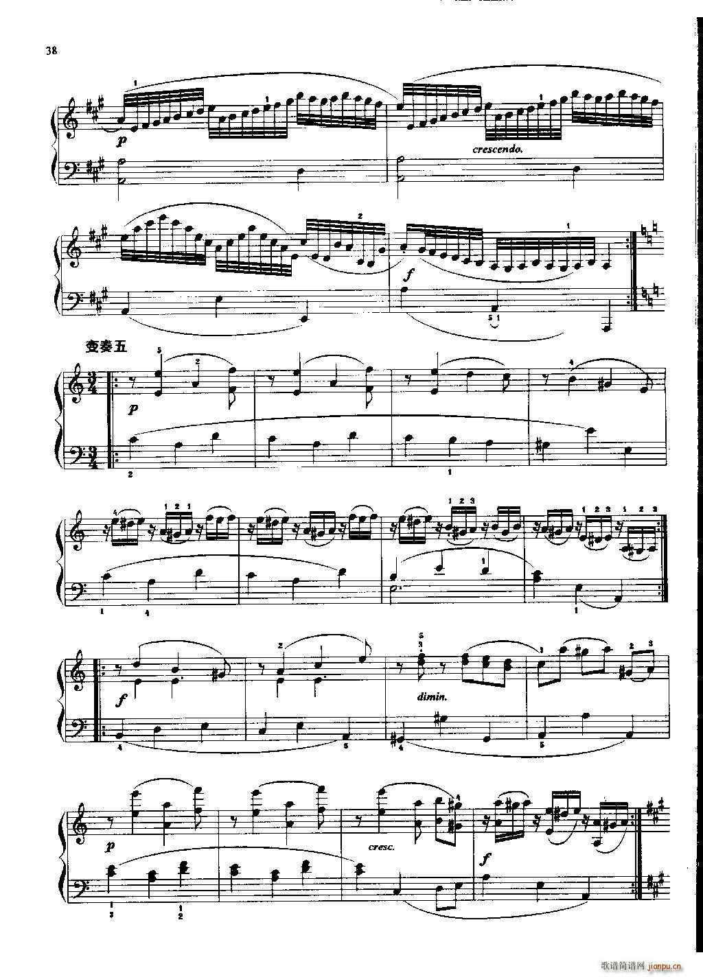 ؐСQ (V)11